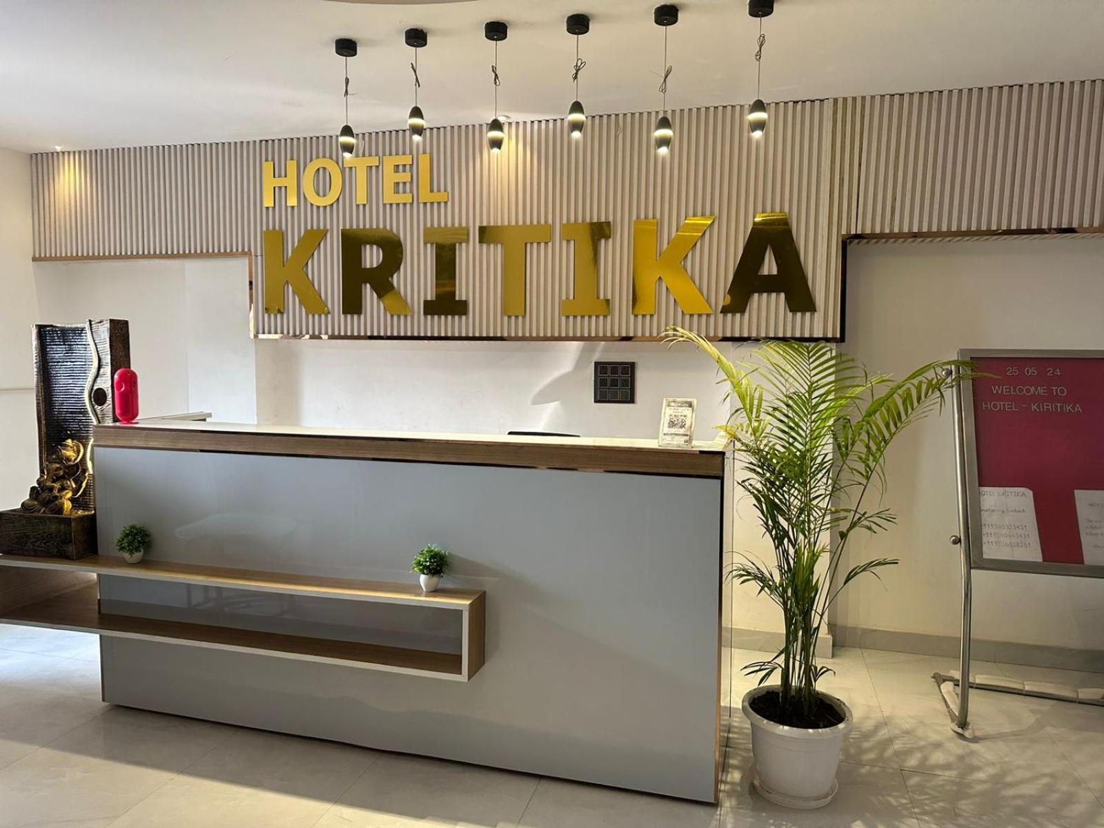 Hotel Kritika Greater Noida Zewnętrze zdjęcie
